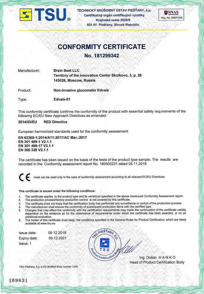 cemark nig